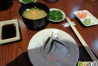美味的八爪鱼刺身：大福中日料理食记