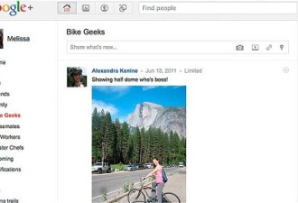 谷歌推出“Google+” 再次挑战Facebook
