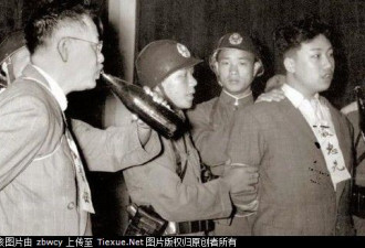 老照片：牺牲在台湾的地下党临行被喂酒