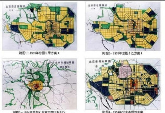 北京城之梦：1954年的城市规划图曝光