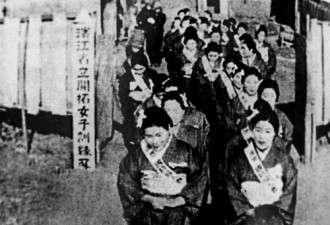 老照片：日本“开拓团”移民入侵东北