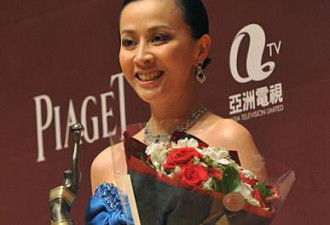 刘嘉玲上海餐厅倒闭 盘点经商亏损明星