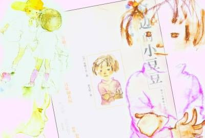 图片制作:朱文涛。