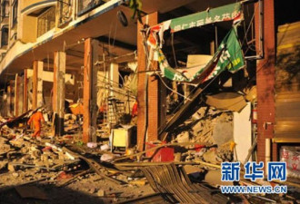 贵州一居民小区发生爆炸 已致三死三伤