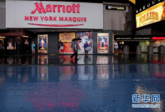 实拍：纽约风雨交加 曼哈顿区街道被淹