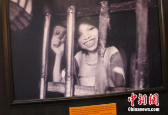 惨：越南战争博物馆中的美军罪行照片