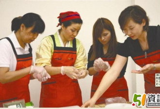 51周报精选：学做养眼又好吃的韩国月饼