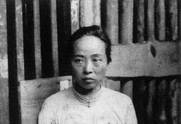 罕见老照片：日军拍摄的抗日女战俘照