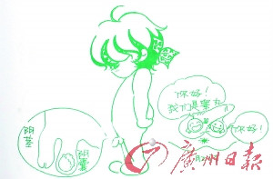男孩(图来自《成长的脚步》一书)