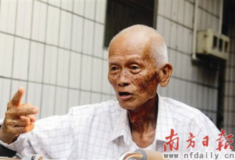 中国远征军老兵回家 居缅甸67年拒入籍