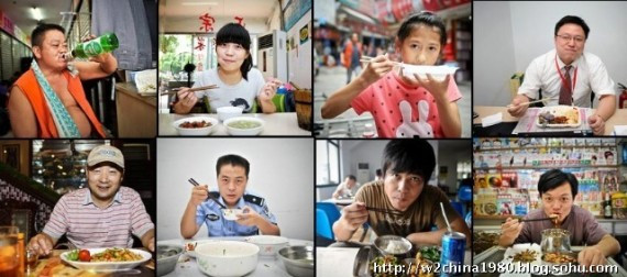 看看大陆社会各阶层的人吃一顿午餐花多少钱?(组图)