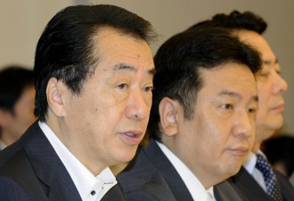 日本首相菅直人宣布辞职：自称达成目标