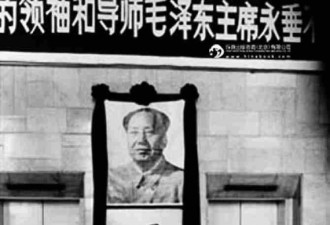 天覆地巨变的影像记录 1976以后的中国