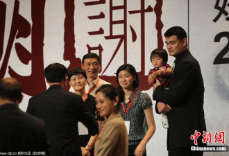 姚明读上海交大 专门老师授课专业未定
