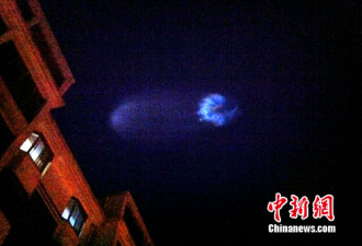 中国一月3起重大UFO事件 专家称难解释