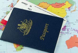 消除歧视：澳洲新护照承认第三种性别