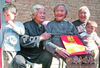 111岁老寿星白发逐渐变黑 子孙100多人