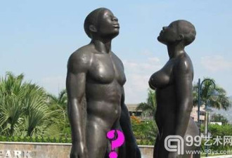 裸体雕塑有“生理反应” 公共艺术引热议