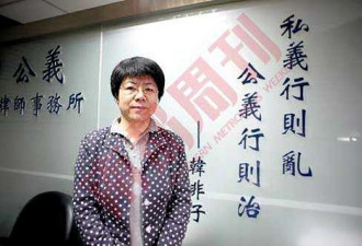 维权律师指控：中国政府实施酷刑拘禁