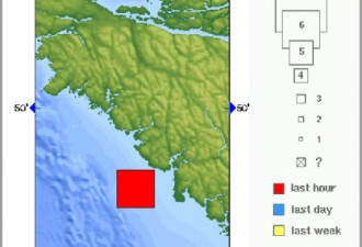 快讯：温哥华岛海岸发生里氏6.4级地震