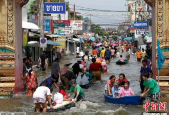 泰国曼谷湄南河大水现三百年最高水位