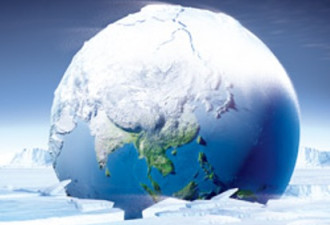 全球经济温和崩坏 十年冰河期即将来临