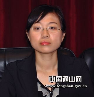 年轻漂亮的80后法学女博士将出任湖北通山县长(图)