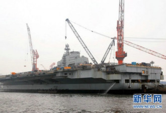 美国震惊 解放军要建16.8万吨巨型航母