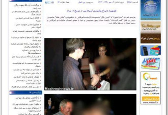美国女间谍太性感 照片被伊朗网站打码