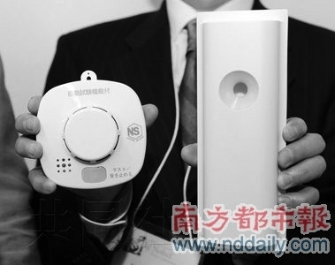 日本科学家发明喷射芥末味气体的火警报警器,获得了本届“搞笑诺贝尔奖”化学奖。