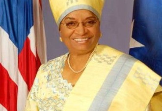 利比里亚总统3女性共享诺贝尔和平奖