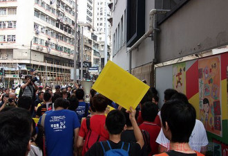 香港大学生游行 抗议警察变为大陆公安