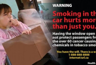 史上最惊悚香烟警示图片 加国明年普及