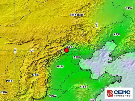 北京市海淀区发生1.8级有感地震