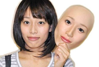 日本公司发明逼真面具 与人脸毫无分别