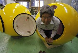 不畏地震海啸 日本发明迷你版诺亚方舟