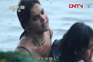外国美女详述西湖救人 怒批围观拍照行为(图/视频)