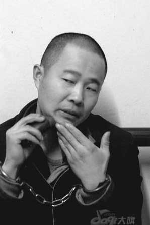 最后的接触 一死囚临刑前5小时