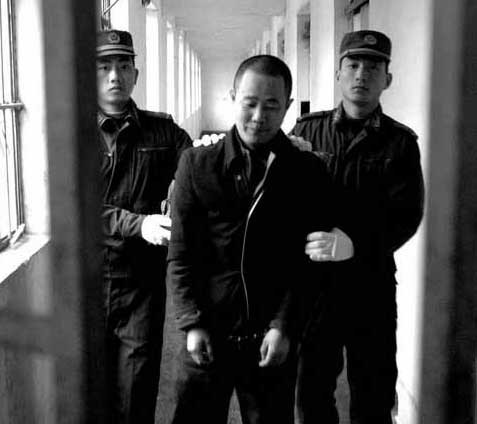 最后的接触 一死囚临刑前5小时