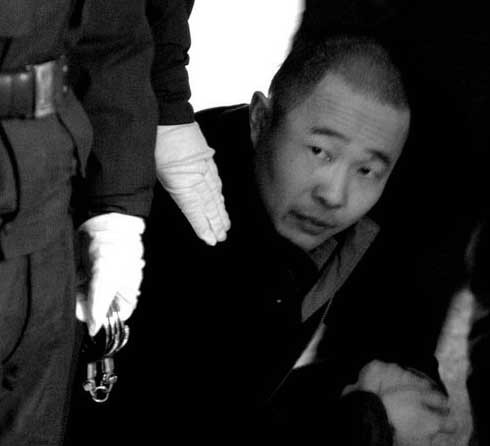最后的接触 一死囚临刑前5小时