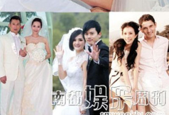 娱乐圈熟女抢婚潮 四大女星婚礼大比拼