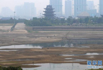 长沙湘江水位跌破供水警戒线 竟成这样