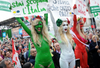 意大利裸女参加万人游行 要求总理下台