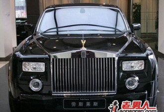 揭秘赵本山的奢华生活 第一辆车是夏利