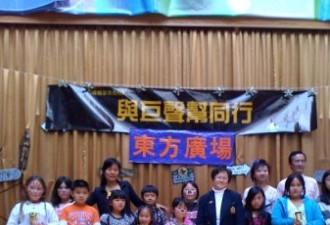 『李洁学苑』少年儿童万圣节绘画比赛颁奖礼圆满结朿