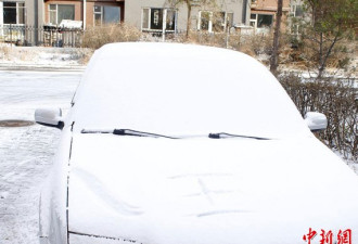实拍：呼伦贝尔大雪最低气温突破-30度
