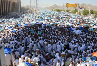数十万穆斯林聚集在麦加朝觐 场面壮观