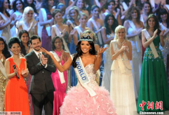 委内瑞拉美女夺世界小姐桂冠 身世坎坷