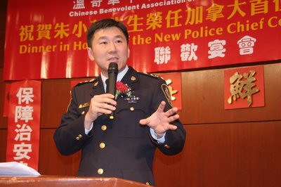 加拿大华人社区十大新闻