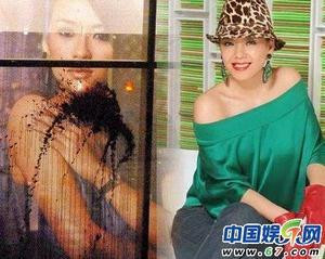 揭京城名媛赵欣瑜奢的侈生活 爱马仕包数也数不清(组图)